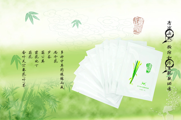 liuyuanping.com